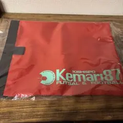 キシスポ シューズケース kemari87