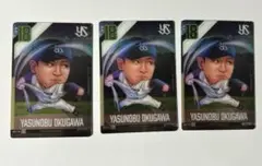 プロ野球デフォルメカードコレクション 2025