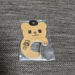 ジャイアンツエニマイくじ D賞 アクリルカラビナ 岡本和真　オカモン　巨人