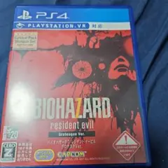 PS4 バイオハザード7 レジデント イービル グロテスクVer.