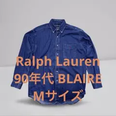 Ralph Lauren 90年代 BLAIRE デニムシャツ