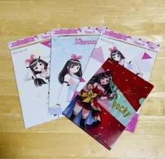 サントリー × Kizuna AI -キズナアイ-オリジナルB5ノート＋おまけ
