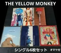 THE YELLOW MONKEY シングル6枚セット