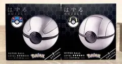Item thumbnail for item 037b06ec-46a1-4005-afde-6975600fb026