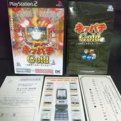 ネッパチGOLD CRモンスターマンション