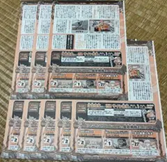 Item thumbnail for item 1a0c22c6-3b20-40dd-b971-f6d7764d3a2a