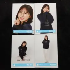 日向坂46 富田鈴花 おうちコーデ 4種コンプ