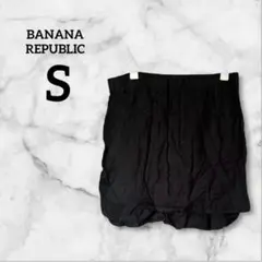 BANANA REPUBLIC 【S】ブラック ミニスカート バナナリパプリック