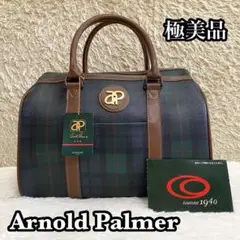 ✨美品✨ アーノルドパーマー ACE ボストンバッグ チェック