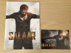 映画『SALAAR(サラール)』パンフレット