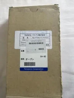 Item thumbnail for item 8cd38380-3eff-4ec1-8a99-19cbc9582a5d