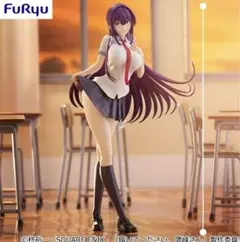 履いてください、鷹峰さん Trio-Try-iT Figure－鷹峰高嶺ー