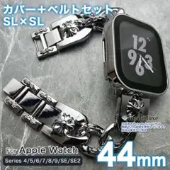 apple watch バンド 44mm アップルウォッチ カバー SS