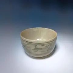 丸田宗彦 黒織部ぐい呑み 酒器 (検索 唐津 中川自然坊 丸田宗彦 黒織部ぐい呑み 酒器 (検索 唐津 中川自然坊 丸田宗彦