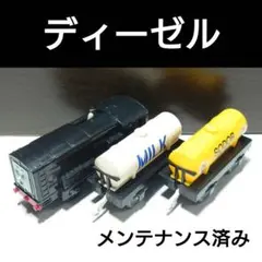 Item thumbnail for item 46eb42c9-a8c2-4d07-bc8f-844bf23a2768