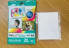 FUJIFILM　写真用紙 画彩 光沢