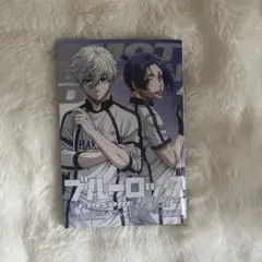 凪誠士郎 エピ凪 特典 表参道 漫画