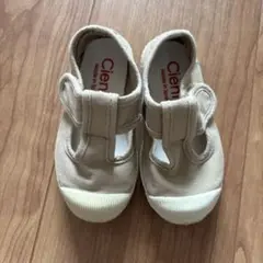 Item thumbnail for item 51a6e0b5-b5f8-4a13-8502-e5f45f87ec8f