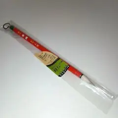 Item thumbnail for item ec01d6e3-92c7-487b-bfd3-4f9b6478e599