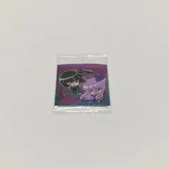 プリキュア オールスターズ シールウエハース2