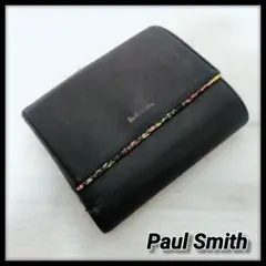 Paul Smith ポールスミス 三つ折り財布 レザー　ネイビー　がま口