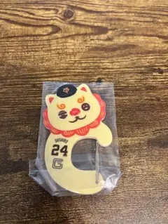 ジャイアンツ　エニマイくじ オオシーサー　カラビナ