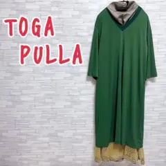 【未使用】 TOGA PULLA レーヨン ジャージ メッシュ ワンピース
