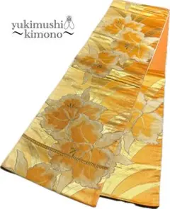 Item thumbnail for item dfd72703-9a23-465b-bb80-34180bc526eb