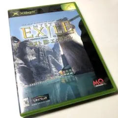 XBOX ミストIII エグザイル