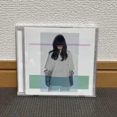 あいみょん 愛を伝えたいだとか CD