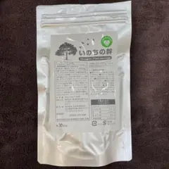 生命化学研究所 いのちの幹