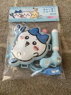 ちいかわ ハチワレ ウォーターシューター 水鉄砲 新品 未開封