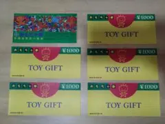 Item thumbnail for item 8d272887-ff5b-4823-b025-6cd178e5156c