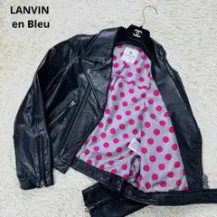 2025年最新】LANVIN en Bleu ダブルライダースの人気アイテム