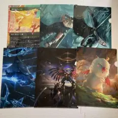 ファイナルファンタジー　クリアファイル　6枚