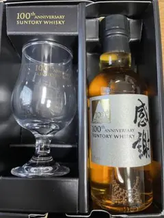 【非売品／レア／未使用】サントリー100周年記念ウイスキー 2025年最新】サントリー100周年 非売品の人気アイテム - メルカリ