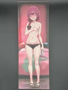 c106 ろうか ぼっち・ざ・ろっく 会場限定 ロングポスター　廣井きくり