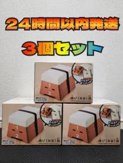 Item thumbnail for item de0a30c1-819b-4b0f-9e96-c0455ee80596