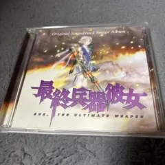 谷戸由李亜/体温　直筆サイン入りCD 2025年最新】谷戸由李亜の人気アイテム - メルカリ