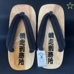 Item thumbnail for item 28aa1e52-7aca-4729-9c08-ba9899085b41