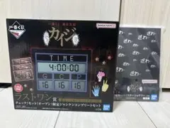 一番くじ　カイジ　ラストワン　ジャンケンコンプリートセット　ざわざわメモ付き