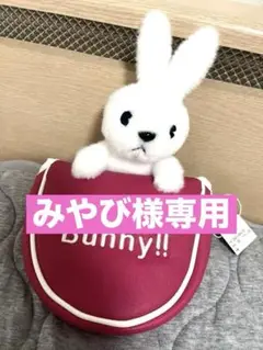 【新品未使用】Jack Bunny!! ウサギ型パター用ヘッドカバー