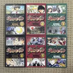 ダレンシャン　 １〜6巻セット