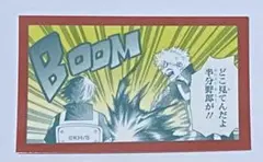 新品堀越耕平ヒロアカ原画展　爆豪勝己の雑魚どもへの呼び名コマステッカー　轟焦凍