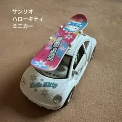 2025年最新】ハローキティ ファニービートルの人気アイテム