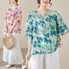 Item thumbnail for item a28fb62d-3348-44d4-96d9-e6798e5f05fe