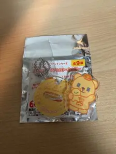 読売ジャイアンツ岡本和真アクリルスタンドキーホルダー