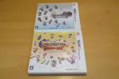 シアトリズム ２本セット