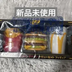 Item thumbnail for item 94149809-138a-46d3-b569-93419975bb4d