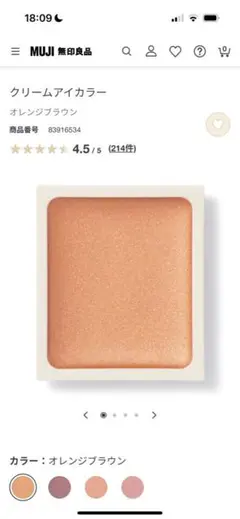 Item thumbnail for item 40327725-d750-4068-8d64-c5345ae6ba3b